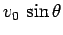$v_0 \sin\theta$