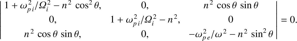 $\displaystyle \psi(\theta,t)\propto\frac{\cos(\omega\,t-k\,\rho_1-\phi_1)}{\rho_1^{\,1/2}} +\frac{\cos(\omega\,t-k\,\rho_2-\phi_2)}{\rho_2^{\,1/2}},$