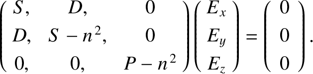 $\displaystyle = 1 + \cos\left(2\pi \frac{d}{\lambda} \theta\right) \cos\left(\pi \frac{d}{\lambda} \theta_0\right),$